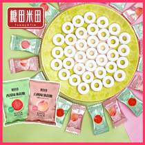 Sugar field Rice field Sugar-free mints Tablet sugar Fresh breath circle sugar Business reception Catering leisure Bulk sugar