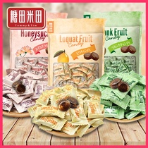  Sugar Field Rice Field Honey Refining Throat Loquat Honeysuckle Mangosteen Refreshing Lozenges Hard candy Leisure net brown candy