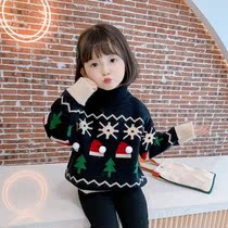 Girl baby sweater 2021 autumn new foreign atmosphere small children round neck pullover little girl knitted base shirt