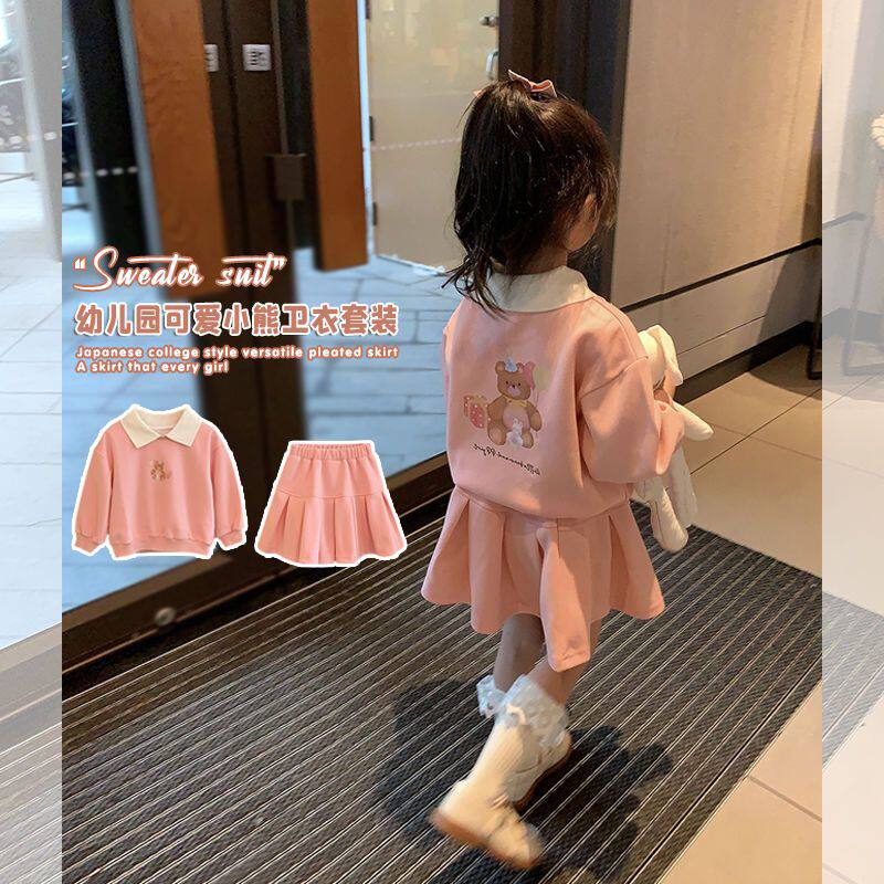 Girl Suit 2023 Spring Dress New Children Small Bear Clothing Foreign Pistes Women Baby Trendy 100 Pleats Short Dress Two Sets