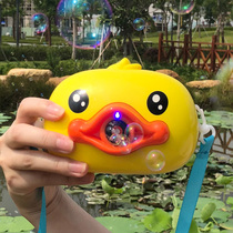 Childrens bubble blowing machine girl heart Net Red camera baby non-toxic boy girl toy electric automatic