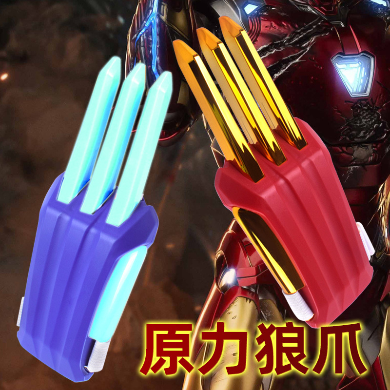 Internet-Famous Carrot Wolverine Claw Retractable Glove Claw Knife Toy Genuine 3D Gravity Carrot Knife Folding Claw Knife