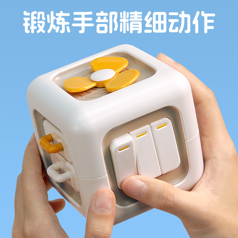 Montessori Early Education Magic Cube Activity Ball for Infants, Educational Busy Ball for Babies Aged 0-1, Switch Box, Hexahedral Toy