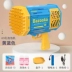Pháo hoa năm mới cầm tay pháo hoa phát sáng pháo hoa phát sáng Tết thiếu nhi lưới màu đỏ Đồ chơi trẻ em thanh huỳnh quang cổ tích 