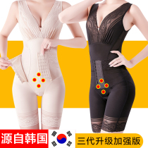 Beauty Ballad three-generation enhanced version of the waist waist lift hip shaping fat-burning body body shaping clothing summer thin