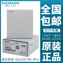 Siemens QFA2060 QFA2060D QFA2071 indoor air temperature and humidity sensor