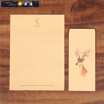 Minimalist retro paper envelope Mori department Little Qingxin elk cross wire love letter letterhead Birthday Little Deer Letter Paper Suit