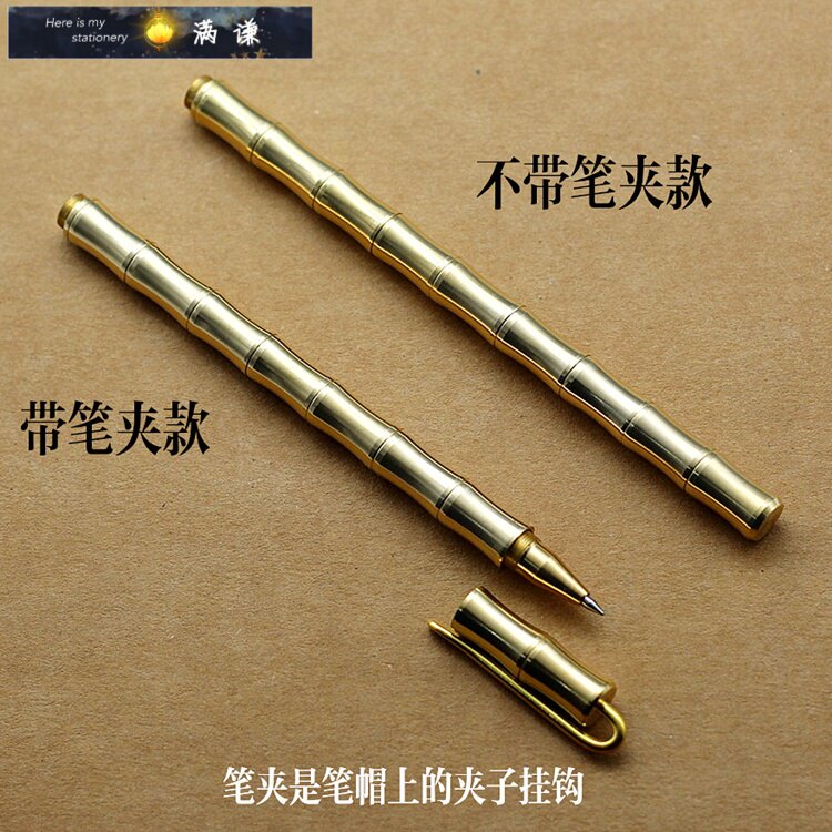 Bamboo Festival Bronze Pen Signature Pen Custom Lettering student with all-metal pen-type Pen Gift Brass Pen