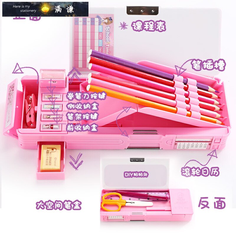 Pen box Multi-function large capacity double open stationery box Boy girl with net red simple Korean version small fresh cute Korean creative personality adorable plastic cartoon kindergarten primary school students pencil box
