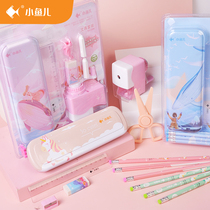 Stationery set End-of-term prizes for boys and girls New Year gifts for June 1 Start-of-school gifts for children School supplies Primary school gift boxes Pencil boxes for kindergarten first and second graders Birthday gifts for first and second graders