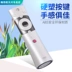Vận chuyển chính hãng Changhong Qike CHIQ TV điều khiển từ xa RBE990VC phổ 43/55/60 / 65Q5N 48/55 / ​​65Q3EU 55Q3A 65Q3A - TV
