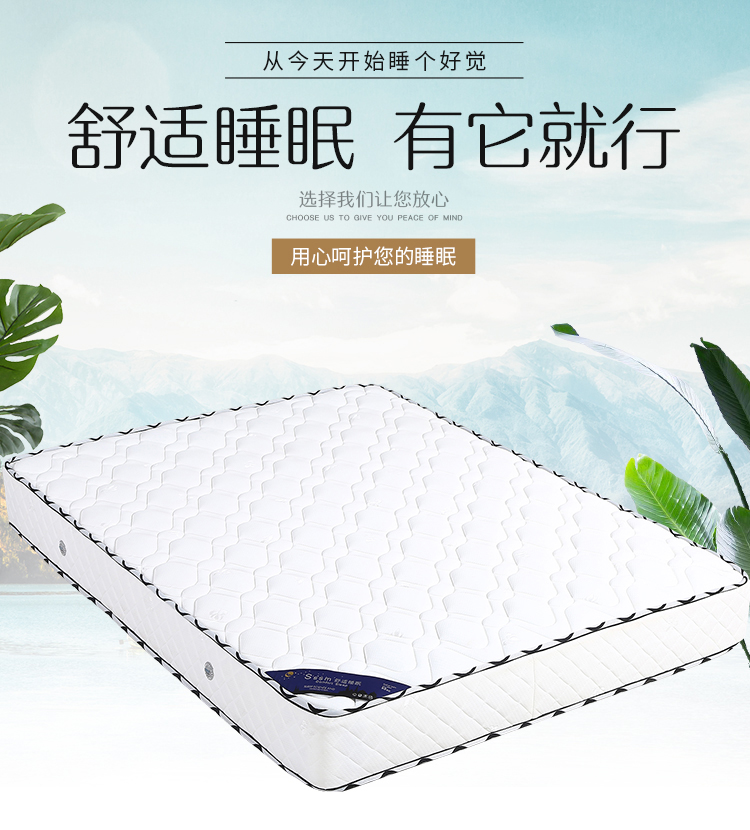 Mattress palm pad 1 8 m children coconut palm double 1 5 m Simmons palm hard Simmons latex economic bedroom