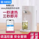 Hongmeng Zhixuan iateey smart instant hot drinking water dispenser constant temperature household fully automatic small electric kettle