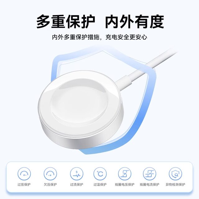 Huawei Watch Wireless Super Fast Charging Dock Second Generation Huawei Watch Original Magnetic Charger Compatible with Gt 5 4 3 2 Pro Extraordinary Master D Buds Porsche Fit4