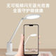 Harmonyos Smart Choice Darren Smart Desk Lamp 2, Eye Protection, National Aa Level, Dedicated for Children and Primary/Secondary School Students to Study Reading and Writing in Dormitories