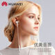 Huawei Wired Headphones Am116 Original Genuine Wired Control 3.5mm Audio Round Head Semi-In-Ear Type 115