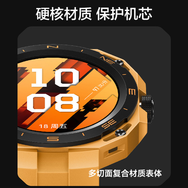 Huawei/Huawei Original Watch Gt Cyber Flashing Case Smart Watch Replacement Strap Integrated Strap for Men and Women High-End Sports Fashion Personalized Accessories Official Flagship Genuine Product