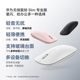 Huawei Wireless Mouse Slim Professional Edition Original Genuine Bluetooth Star Flash Dual Communication Technology Office Silent Mouse