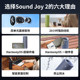 HUAWEI Sound Joy2 Audio Outdoor Sports Cycling Smart Bluetooth Speaker Official Flagship Genuine