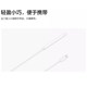 Huawei/Huawei Original M-Pencil Second-Generation Stylus Charger Suitable for M-Pencil 1St, 2Nd, and 3Rd Generation Touch Pens Honor Magic V6 Charging Cable Official Flagship Genuine Product