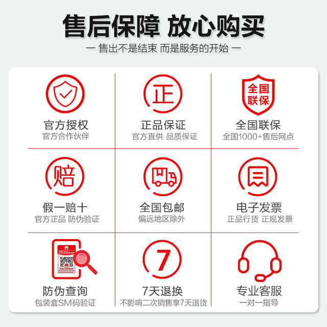 Huawei Freelace Pro Bluetooth headset wireless sports neck-mounted active noise reduction official flagship product