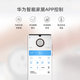 Hongmeng Smart Selection Remote Control Master Air Conditioner Companion 16A Smart Socket Multi-Function Mobile Phone Wifi Remote Control