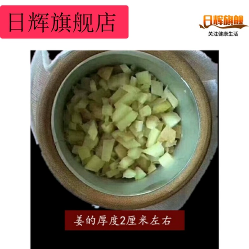 Baowen du Моральный моральный моксибибус. Распределение резервуара Джинджер Моксибибус для моксибибибции мокстибибибции. Молочная дыхание и мокссибибис.