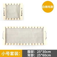 Установите хлопковую белую ткань модель 30*25+60*25 бесплатная мокса