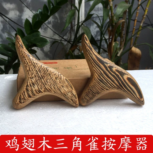 Деревянный треугольный массажер для ступней для ног для всего тела
