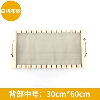 Задняя хлопковая белая ткань