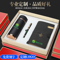 Corporate business gifts custom logo gifts for party members customers commemorative awards handy gifts hand gifts company gifts