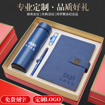 Party member gifts practical gifts for customers boxed anniversary souvenirs company business gifts customized logo
