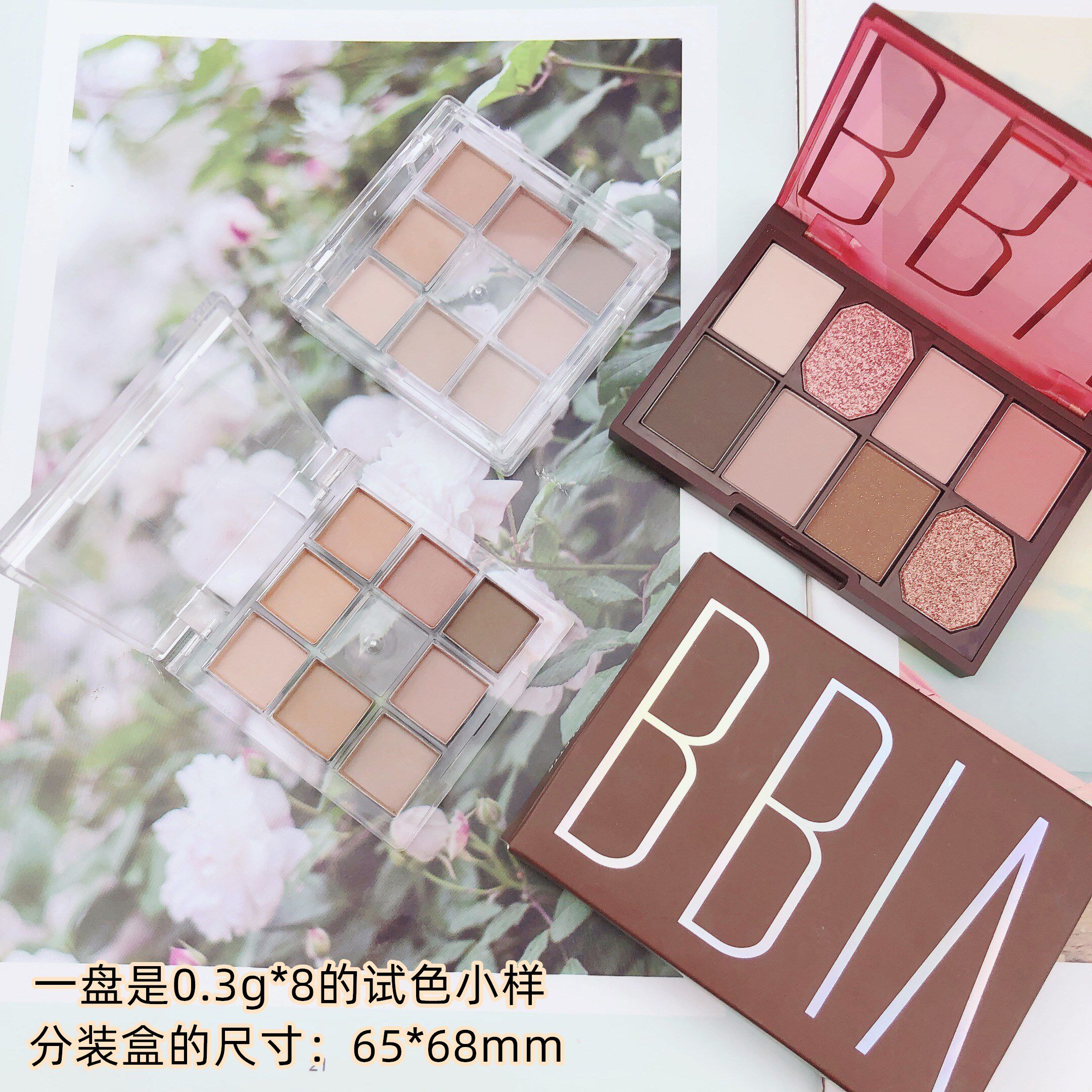 bbia eight color eye shadow pan 8 color matt milk tea 5 valley pan 04 chestnut brown without figs 03 test color split pilot bag