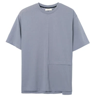 Мелкий серый