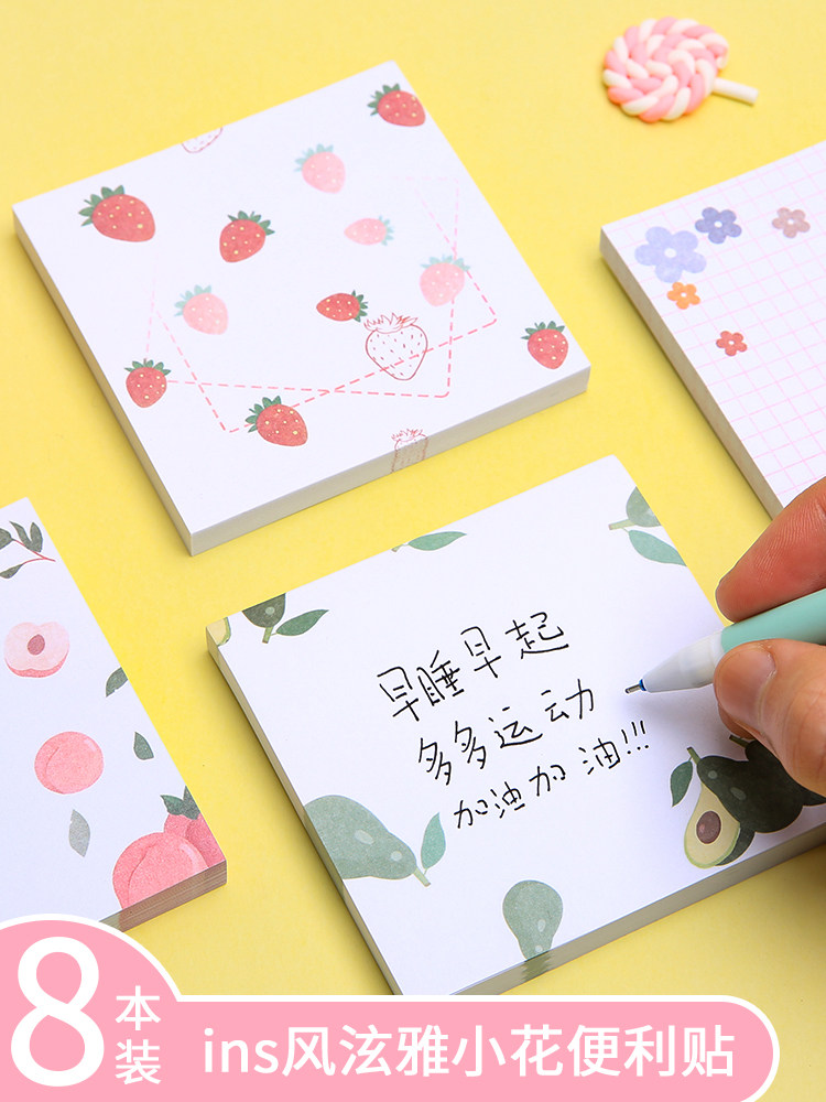 Korea ins net red high-value small fresh cute post-it notes can be affixed Creative self-adhesive strong Students with message notes Post-it notes Small Japanese simple note paper Girl heart N times paste