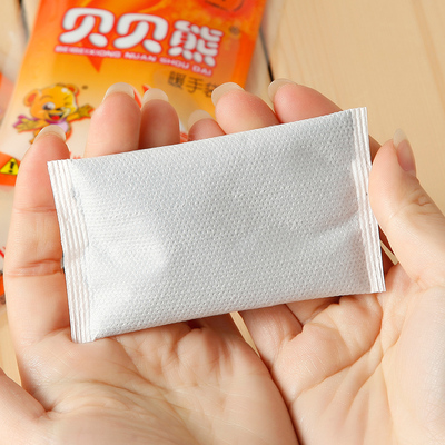 【贝贝熊】可爱迷你暖手暖足贴20片