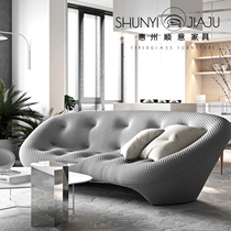 Freehand space ligne roset curved sofa Italian designer light luxury Chen Xiaochun same casual sofa