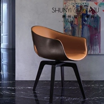 Ginger chairGinger chaircreative Pandong chairleisure chairmodel housesales officenegotiation conference chairperforated chair