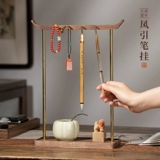 张小凤 Fengyin подвесной держатель для кистей для письма из массива дерева, креативный новый кабинет китайской каллиграфии, четыре сокровища, держатель для ручки из орехового дерева, подвесная стойка в стиле ретро, ​​высококачественный свет, роскошный древний стиль, канцелярские принадлежности для начинающих, украшения для хранения из дерева черного ореха