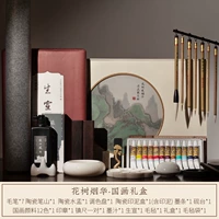 Flowershuyanhua Китайский подарочный бокс -сет (ожидается, что 21 марта отправится 21 марта)