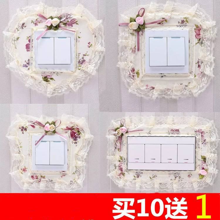 Switch Protective Sleeves Cloth Art Lace Double Switch Sticking Wall Patch Creative Living Room Bedroom Lamp Socket Decoration Brief modern