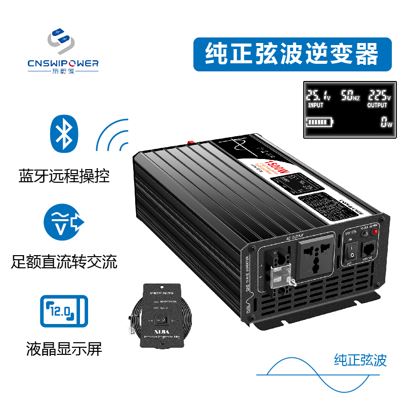 Liga a Pure Sine Wave Inverter Dc 12V24V48V to Ac 220V Inverter Converter Lcd Bluetooth