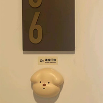 Wanglai Doorbell Cute Emergency Alarm Home Wireless Doorbell Announcer High-Looking Doorbell Caller