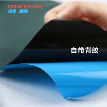 Dream Chaser 0 35 Thick Blackboard Wall Sticker Magnetic and Wipeable Childrens Graffiti Wall Film Home Decoration Magnetic Blackboard Sticker