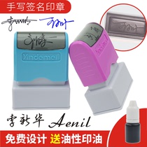 Lettering seal nurse doctors name custom-made chapter signature seal artifact seal signature seal automatic press engraving name signature name signature name Seal signature tool Wuhan