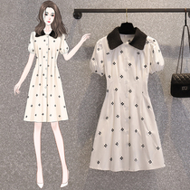 Gestational Dress 2021 Summer Dress Dress Dress Fashion New Embroidered Bud Sleeves Leanthin A Slim Fit Style Retro Summer