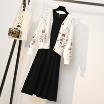 Gestational Maternity 2021 Spring knitted cardiovert harnesses one-piece dress Two sets Fashion expats Lean Ocean Qi Suit Skirt