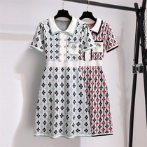 Pregnancy maternity dress 2021 summer new retro jacquard four-leaf straw with slim and fragrant wind temperamental summer dress pregnant woman with dress