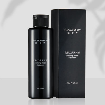 Meika Xiu Liquid Makeup Brush, Gentle cleaning and cleaning agent, Powder puff, beauty egg cleaning tool, 150ml special