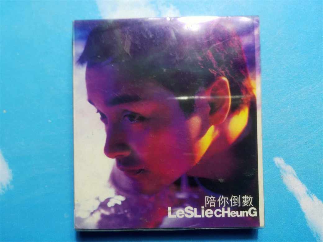 leslie cheung accompany you countdown Latest Best Selling Praise